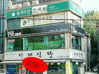 신성헤어라인 이미지