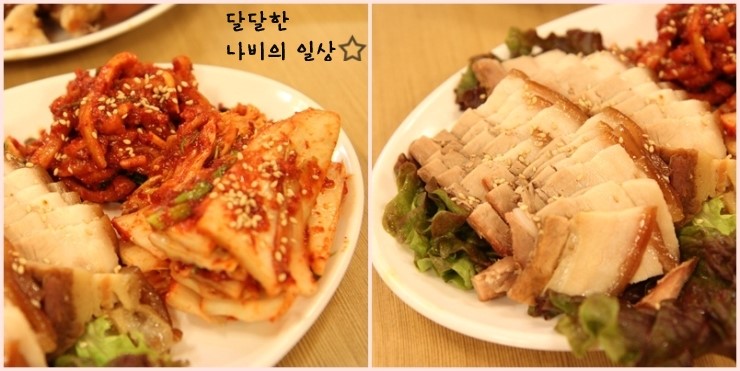 한방녹차족발 이미지