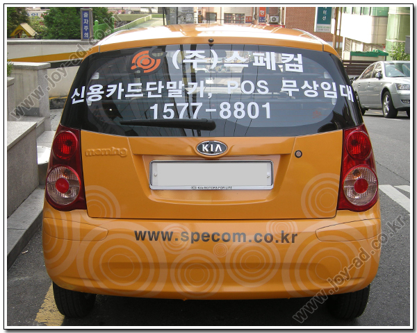 (주)모닝풀 이미지