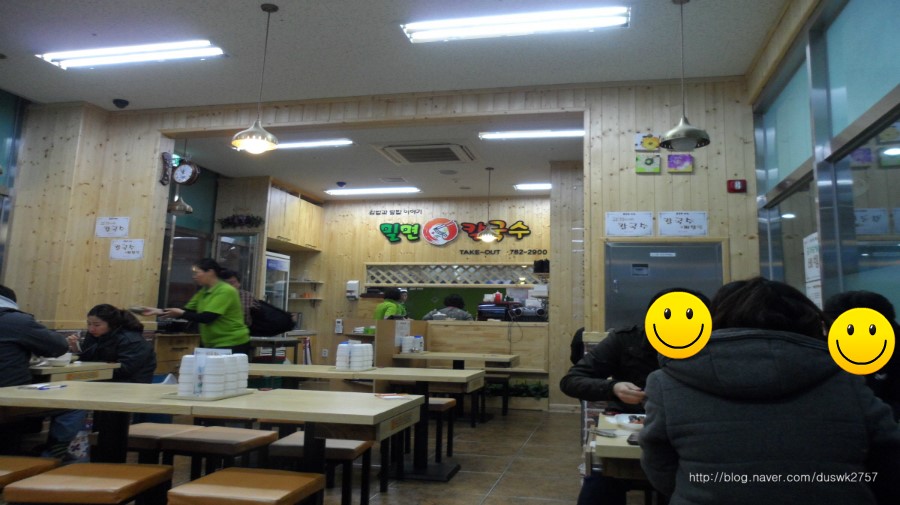 별별칼국수 이미지