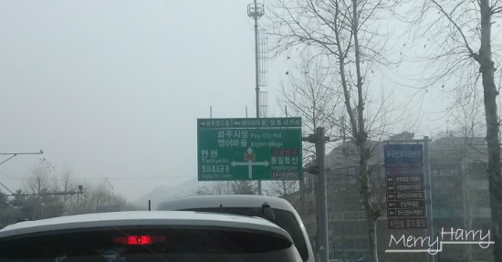 요이컴퍼니 이미지