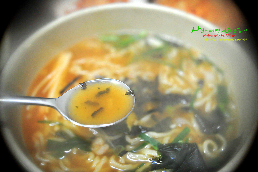 두실칼국수 이미지