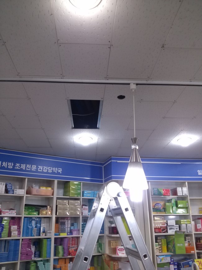 건강당약국 이미지