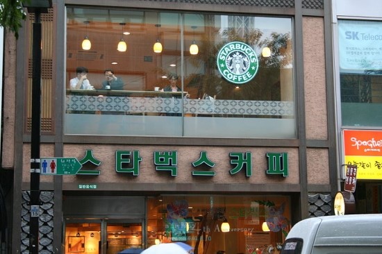 슐츠커피 이미지