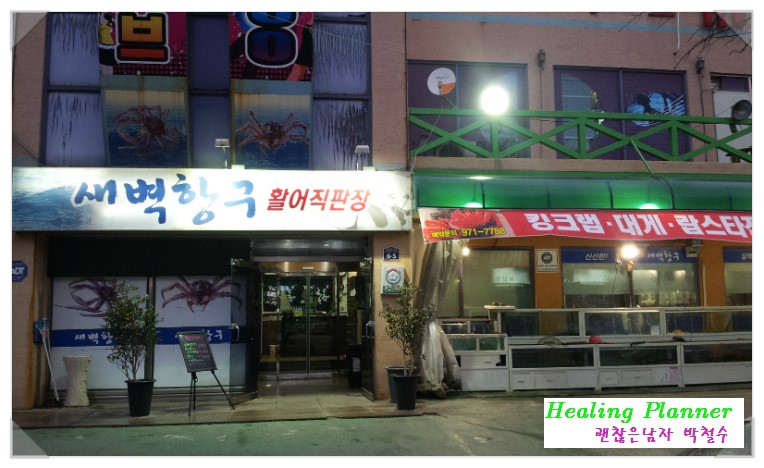 25시노래연습장 이미지