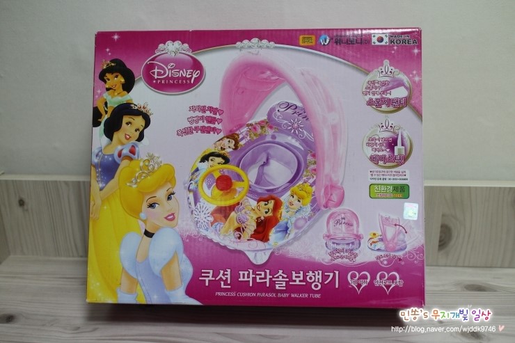민튜브 이미지