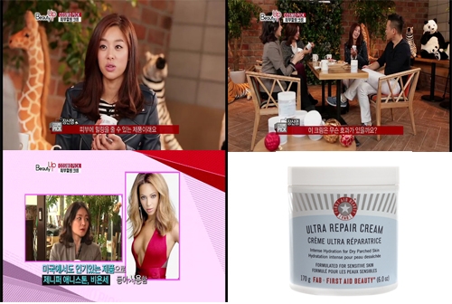 지에스리페어 이미지