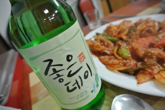 따봉김밥 이미지