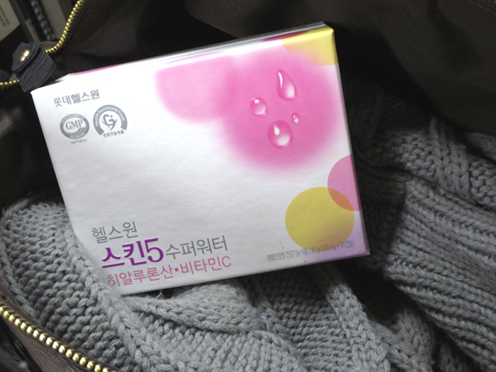 스킨이너뷰티 이미지