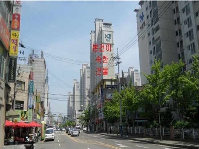 씨앤에프파트너스 이미지