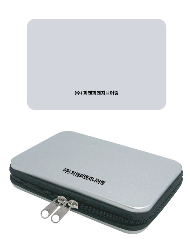 피앤피엔지니어링 이미지