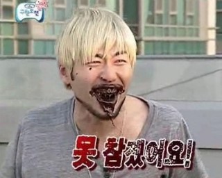 빈스토리 이미지