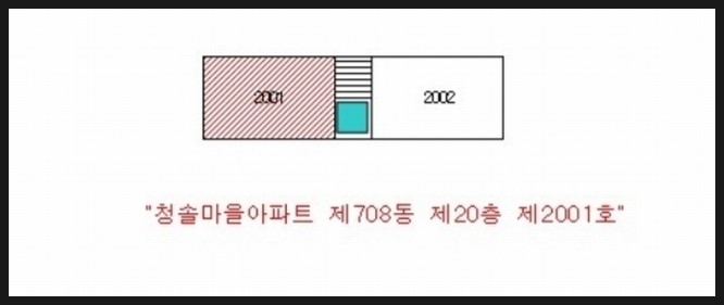 청솔환경산업 이미지