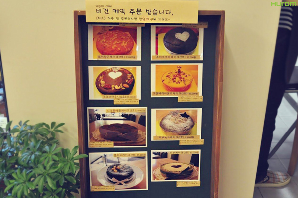 카페마노 이미지