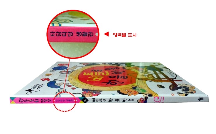 한올전통베틀직조 이미지