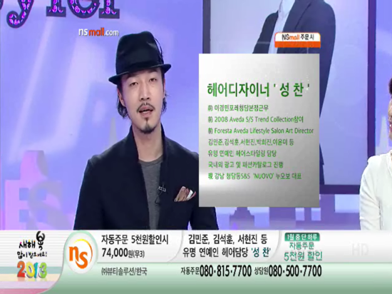 박희진 헤어 이미지