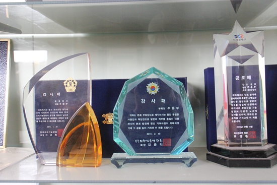 칼의명장 이미지