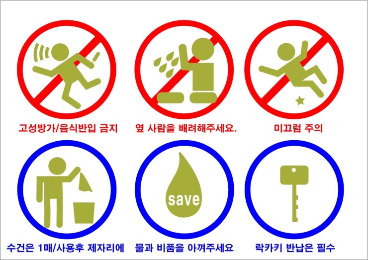라온디자인 이미지