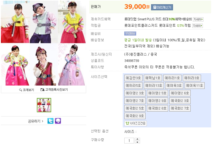예닮기획 이미지