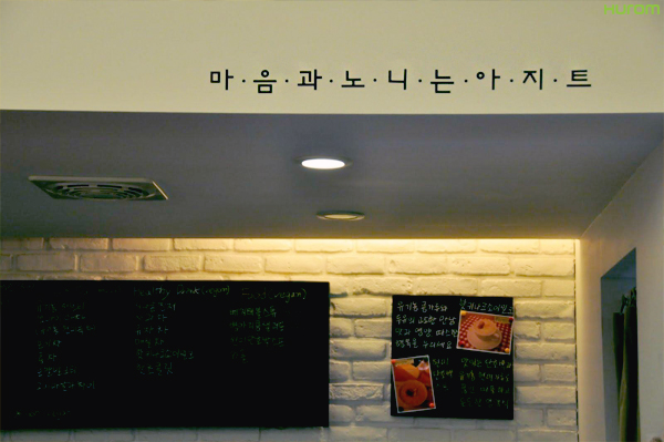 카페마노 이미지