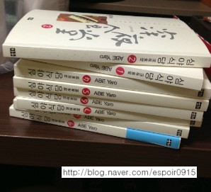 진미옥설농탕 이미지