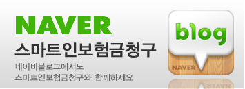 스마트지식in 이미지