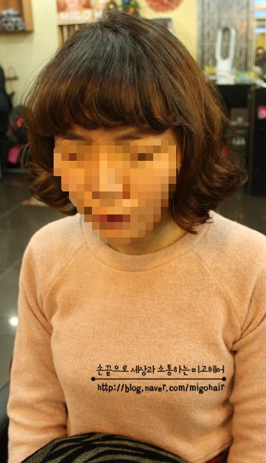 미고헤어 이미지