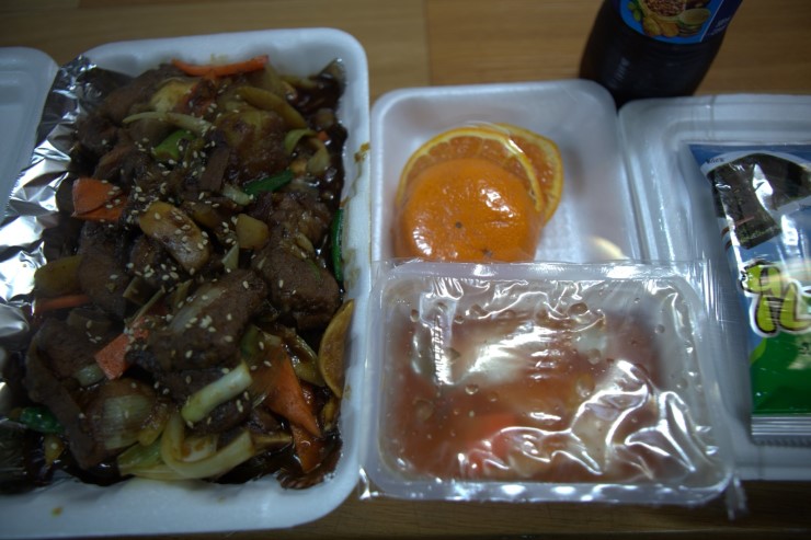 찜야식 이미지