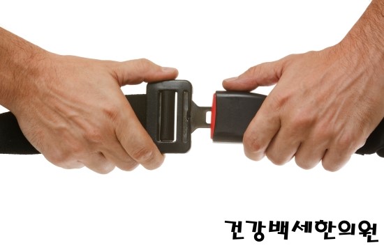 건강백세한의원 이미지