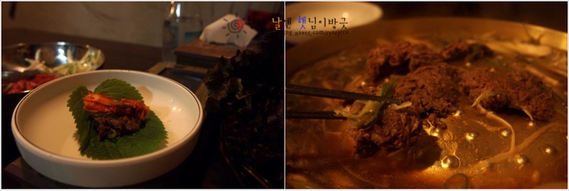 옛날서울불고기 이미지