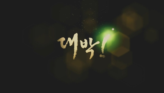 아이조은 이미지