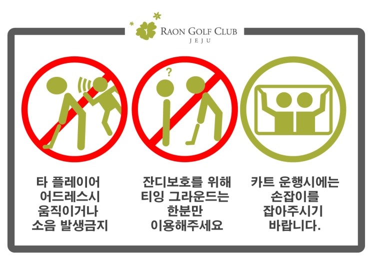 라온디자인 이미지