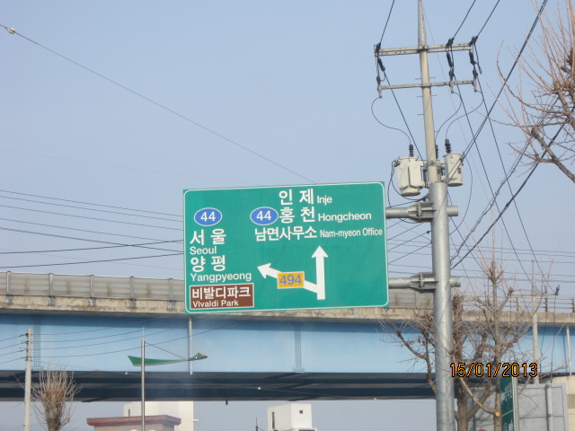 남면카센타 이미지