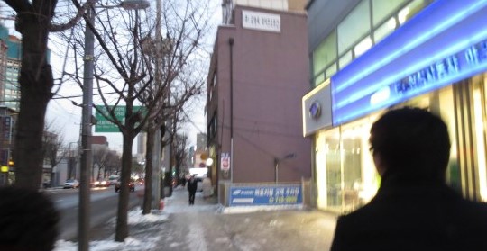 백호식당 이미지