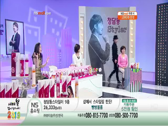 박희진 헤어 이미지
