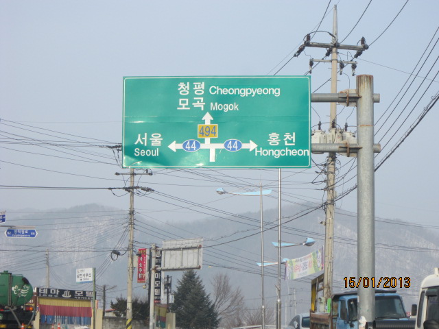 남면카센타 이미지