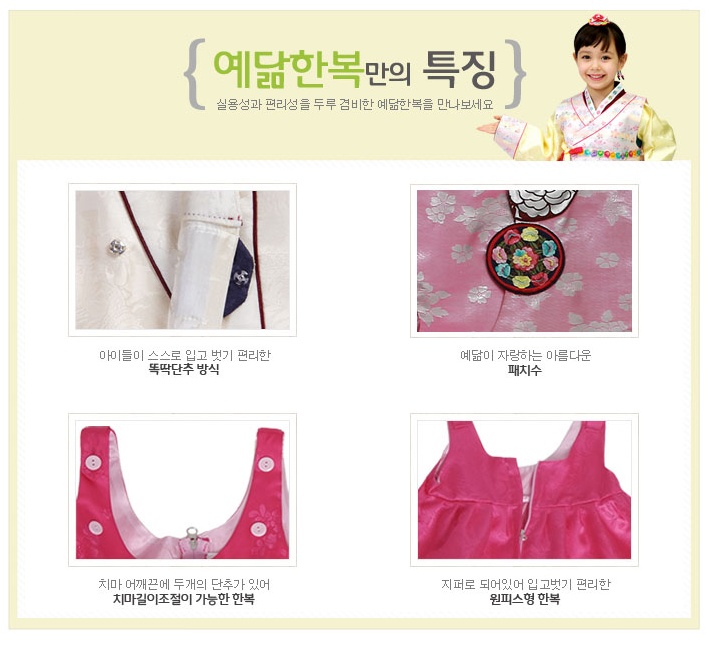 예닮기획 이미지
