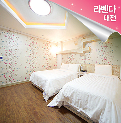 모텔라벤다 이미지