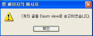 뷰온 이미지