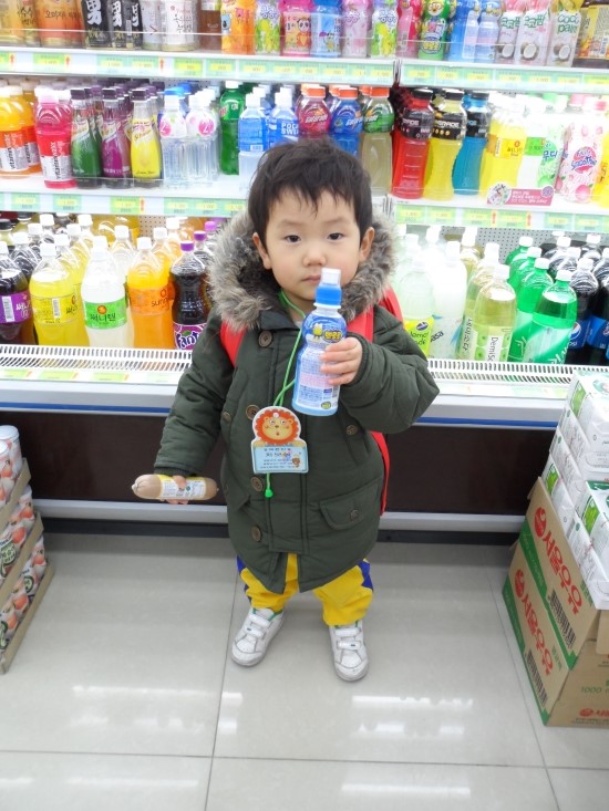 뉴드림마트 이미지