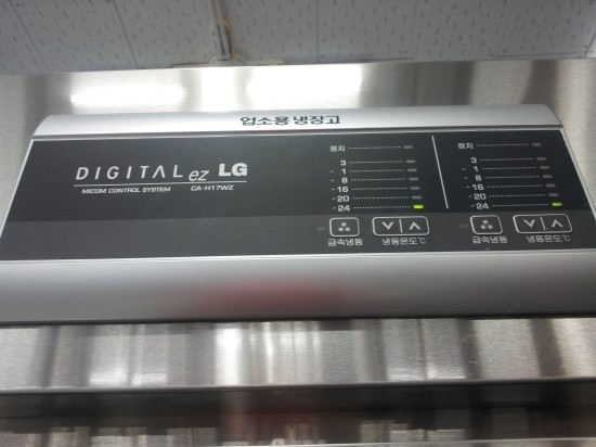 신갈재활용센타 이미지