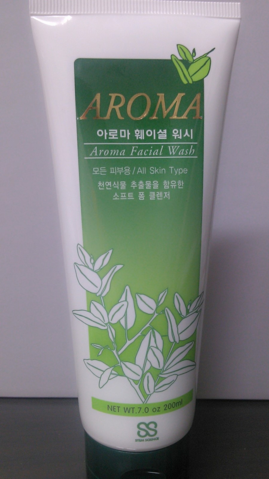 뉴아로마 이미지