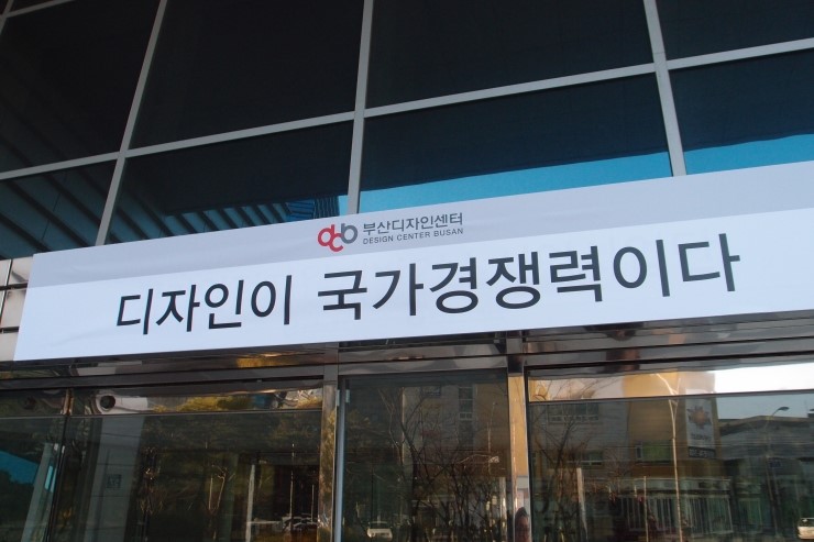 블루리프 이미지