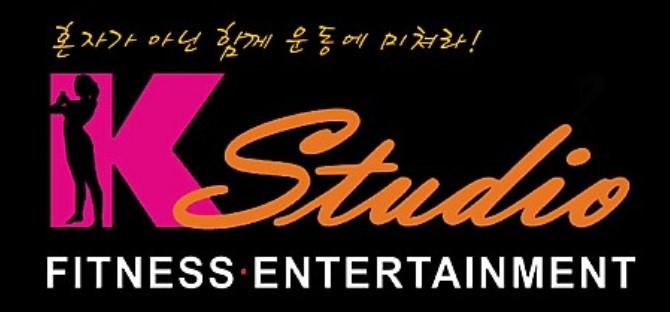 케이댄스스튜디오 이미지