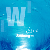 파워스테이션주 이미지