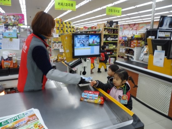뉴드림마트 이미지