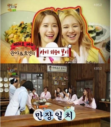 다함께매점 이미지