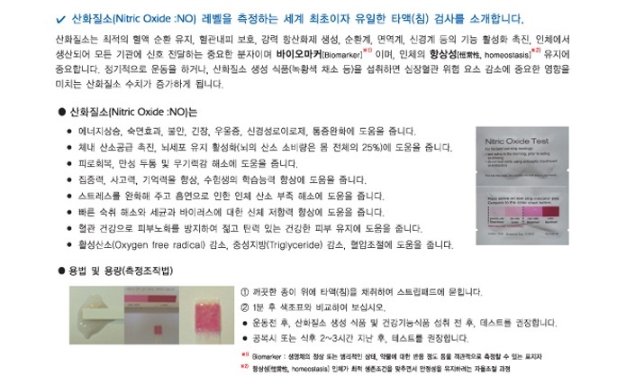 케이앤지 이미지
