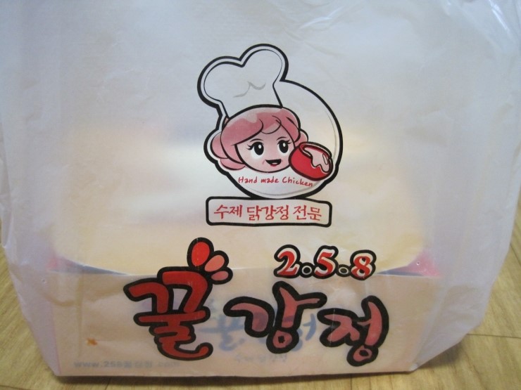 허니꿀강정 이미지