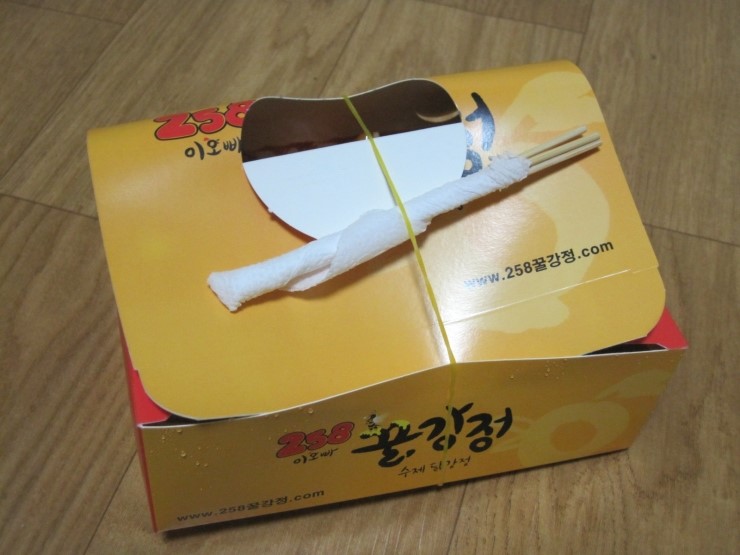 허니꿀강정 이미지